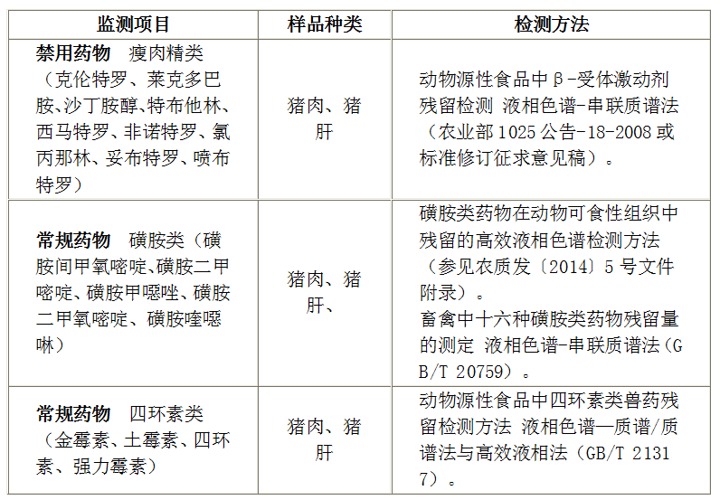 60345cf862f6e.png 60345cf862f6e.png